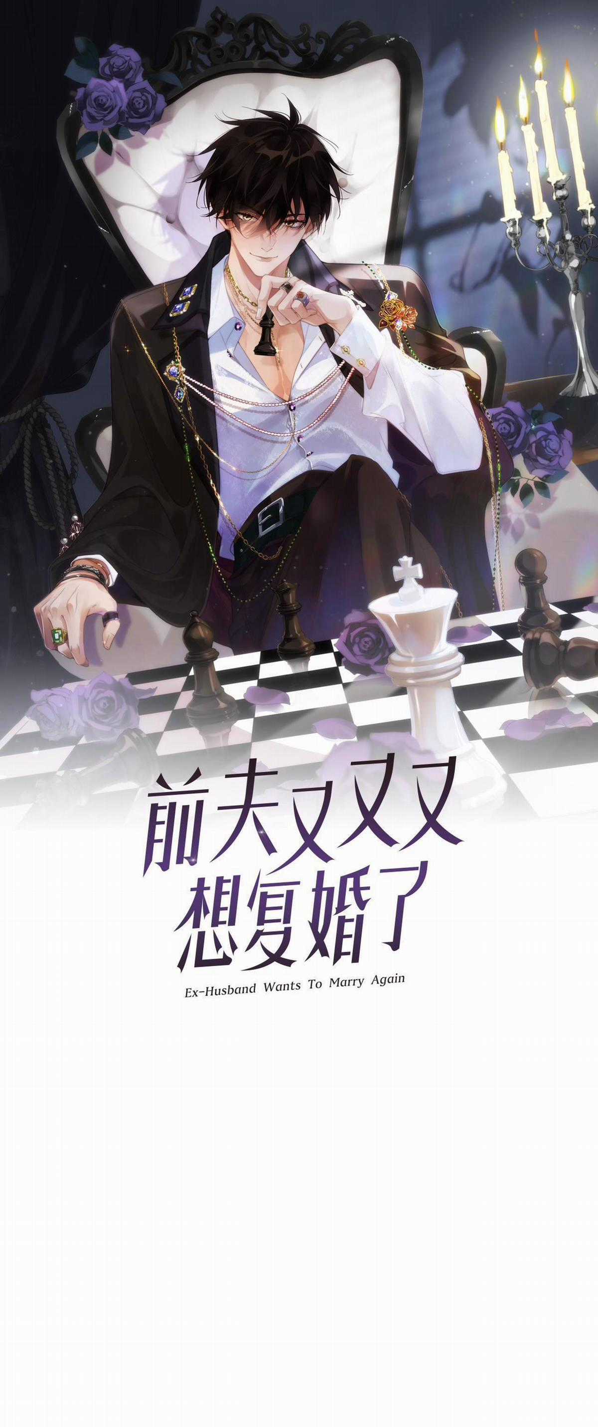 Chồng Cũ Muốn Tái Hôn Lần Nữa Chapter 31 trang 1