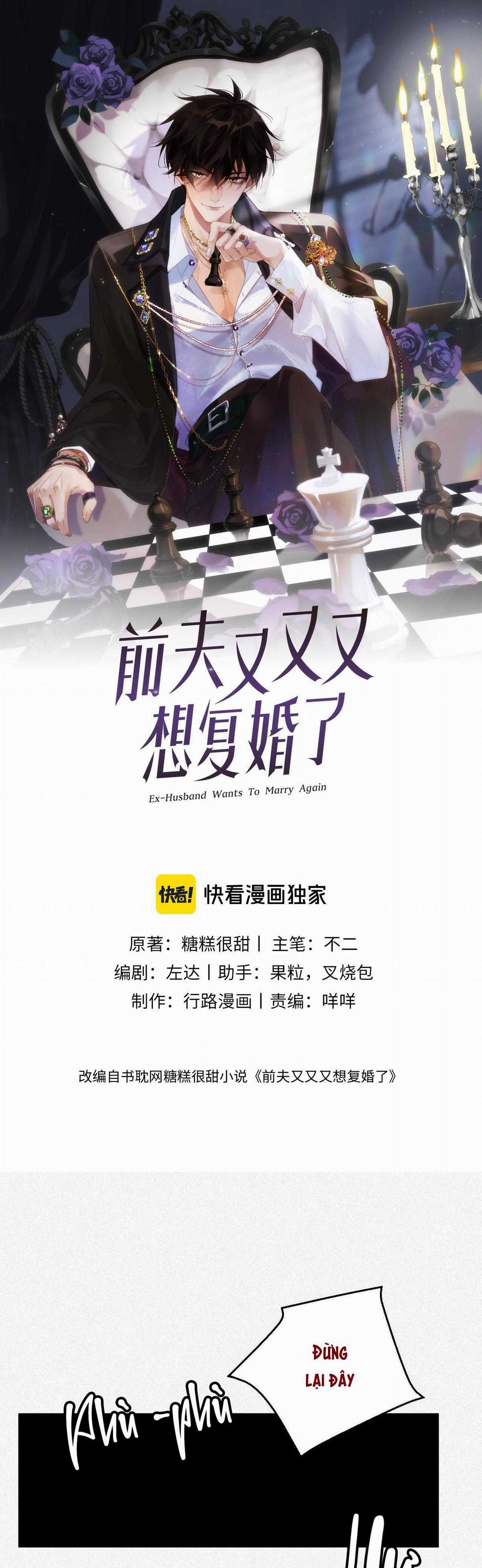 Chồng Cũ Muốn Tái Hôn Lần Nữa Chapter 34 trang 1