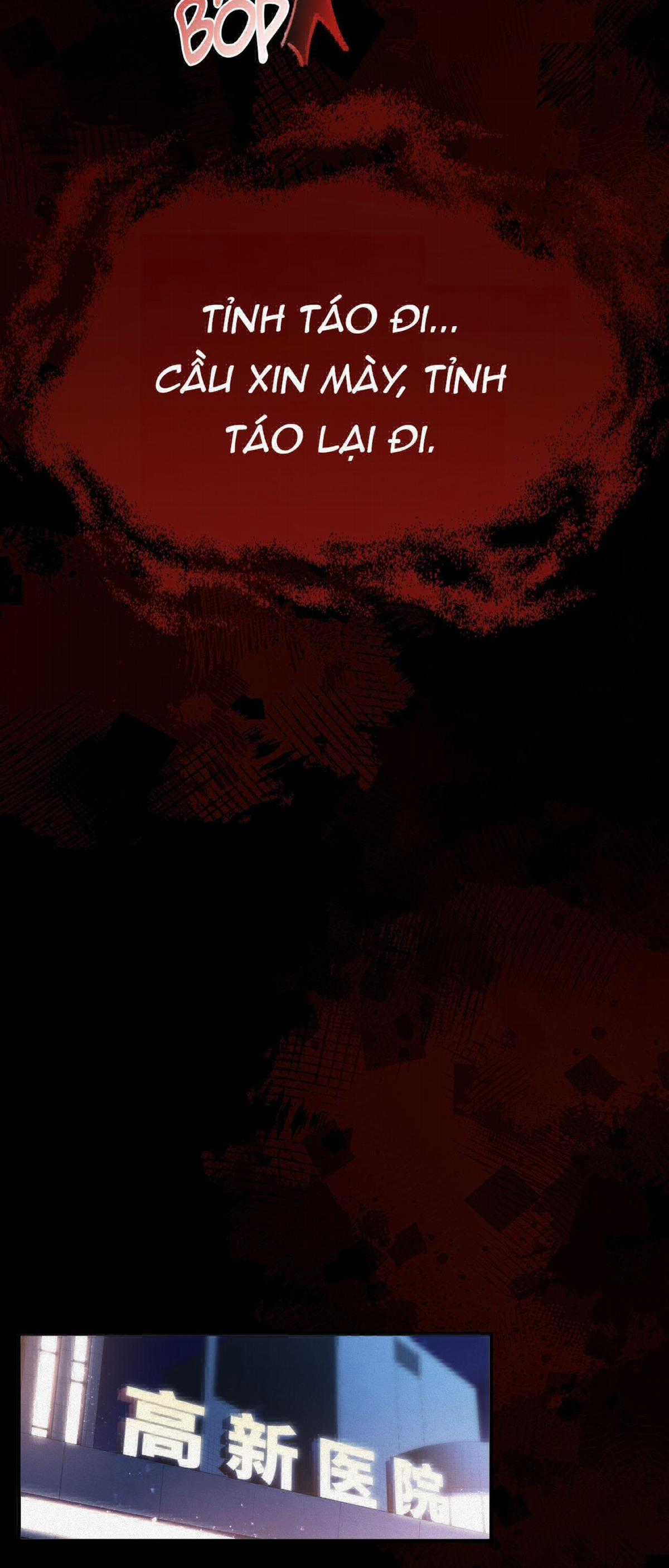 Chồng Cũ Muốn Tái Hôn Lần Nữa Chapter 37 trang 19