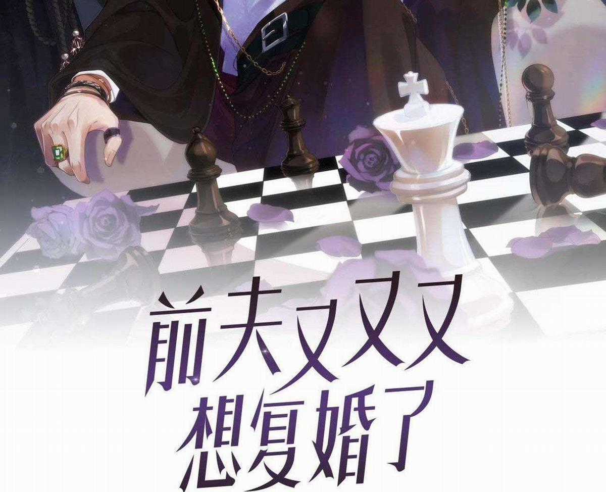Chồng Cũ Muốn Tái Hôn Lần Nữa Chapter 49 trang 1