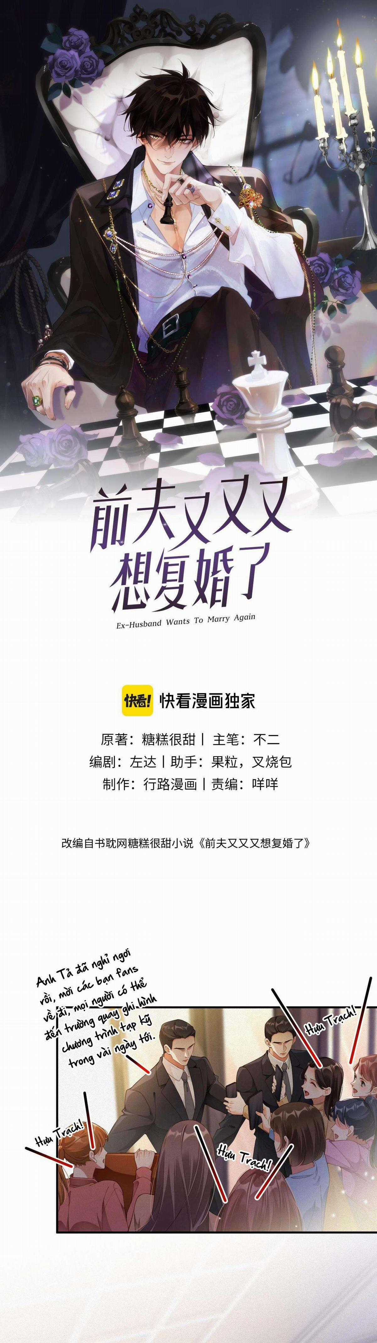 Chồng Cũ Muốn Tái Hôn Lần Nữa Chapter 55 trang 0