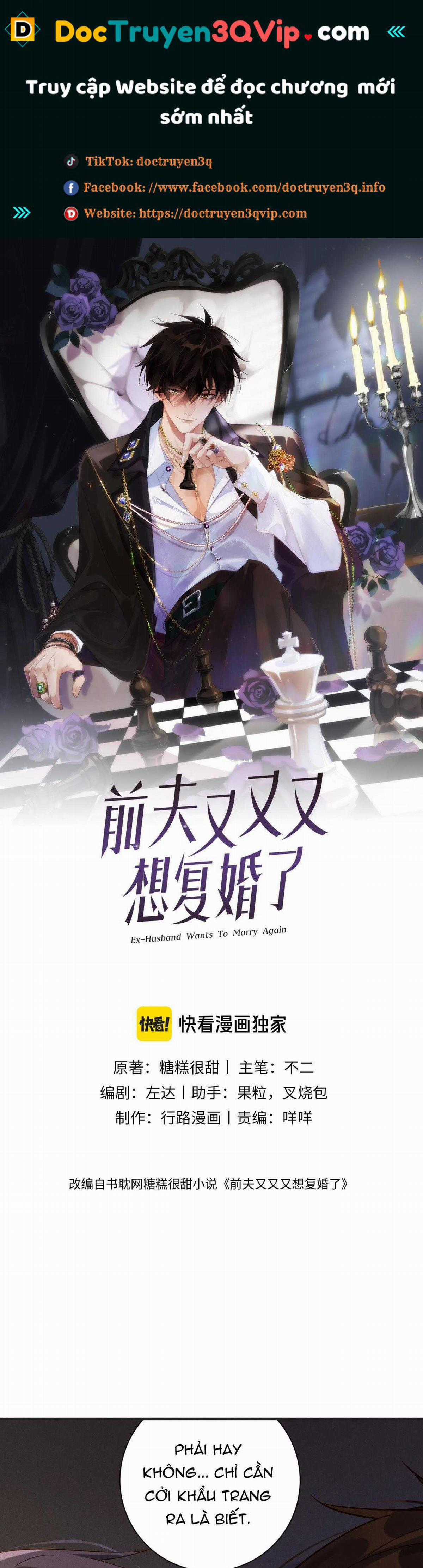 Chồng Cũ Muốn Tái Hôn Lần Nữa Chapter 57 trang 0