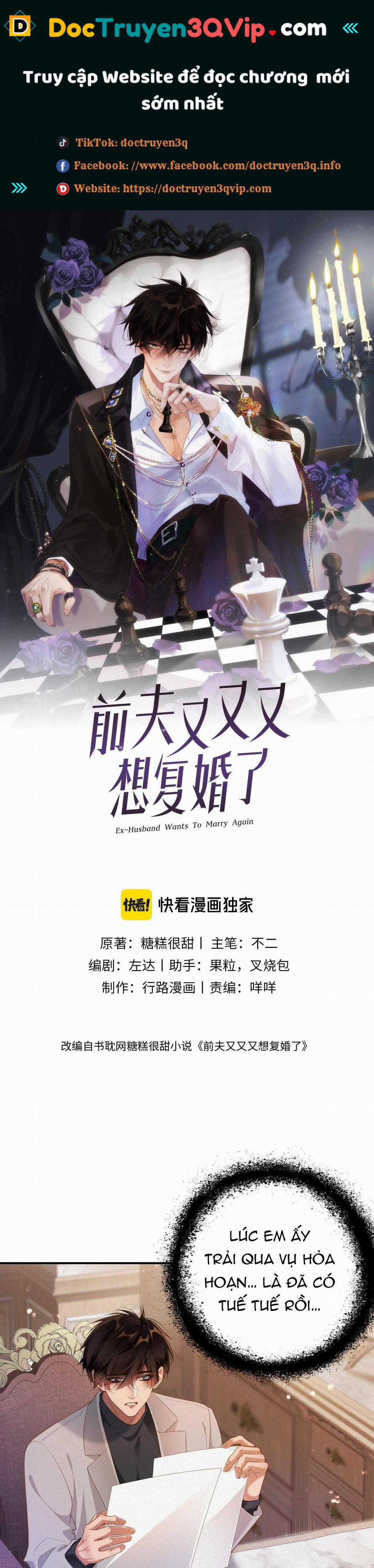 Chồng Cũ Muốn Tái Hôn Lần Nữa Chapter 60 trang 0