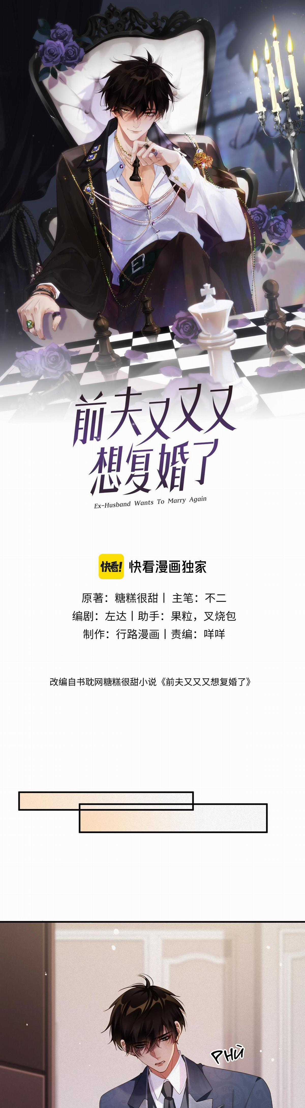 Chồng Cũ Muốn Tái Hôn Lần Nữa Chapter 62 trang 0