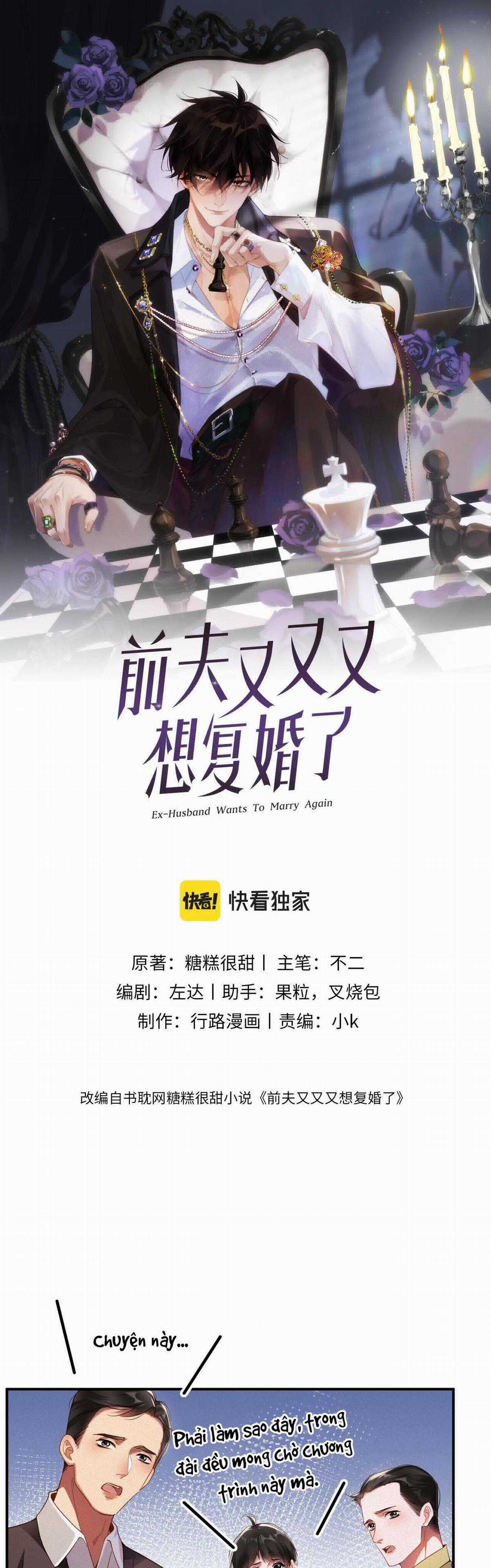Chồng Cũ Muốn Tái Hôn Lần Nữa Chapter 64 trang 0