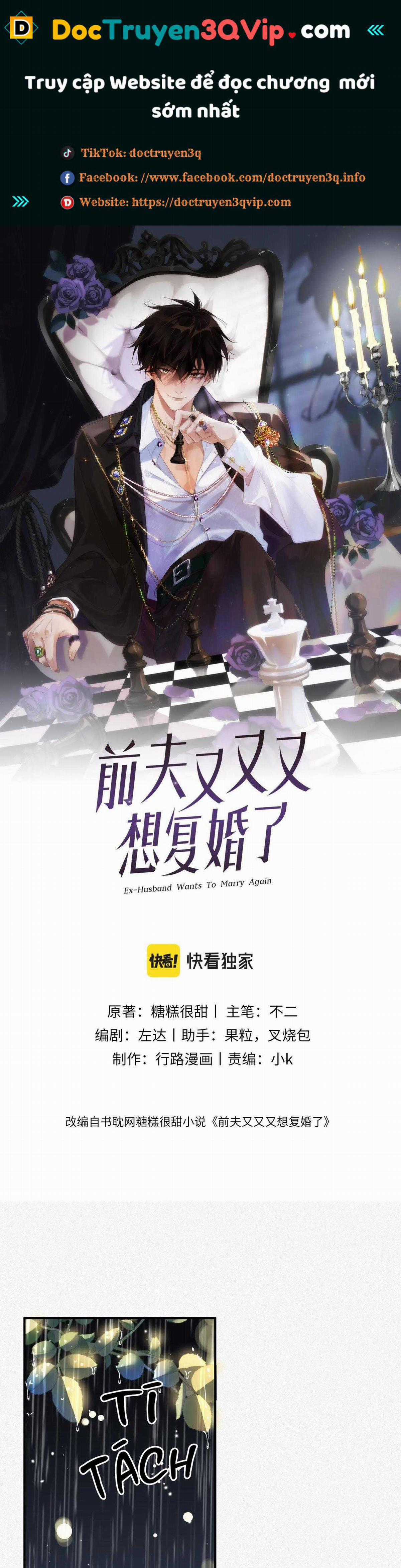 Chồng Cũ Muốn Tái Hôn Lần Nữa Chapter 65 trang 0