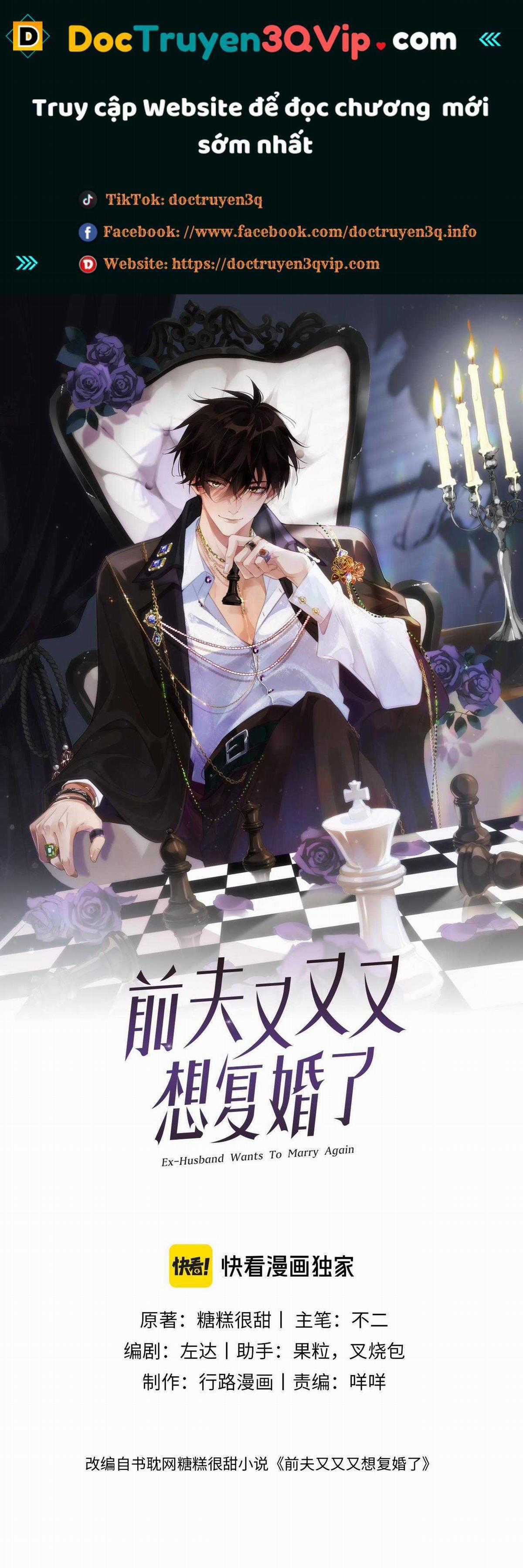 Chồng Cũ Muốn Tái Hôn Lần Nữa Chapter 76 trang 0
