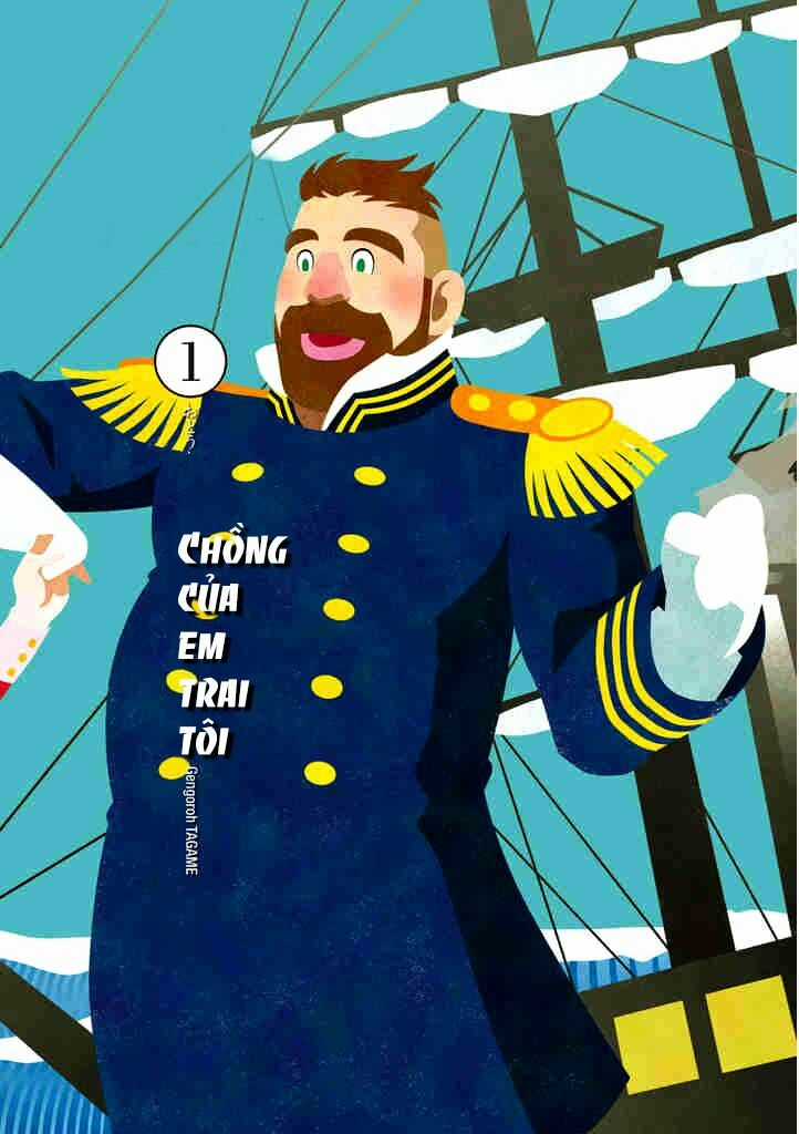 Chồng Của Em Trai Tôi Chapter 1 trang 3