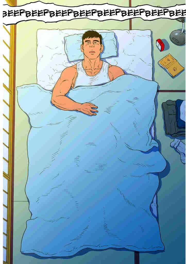 Chồng Của Em Trai Tôi Chapter 1 trang 5