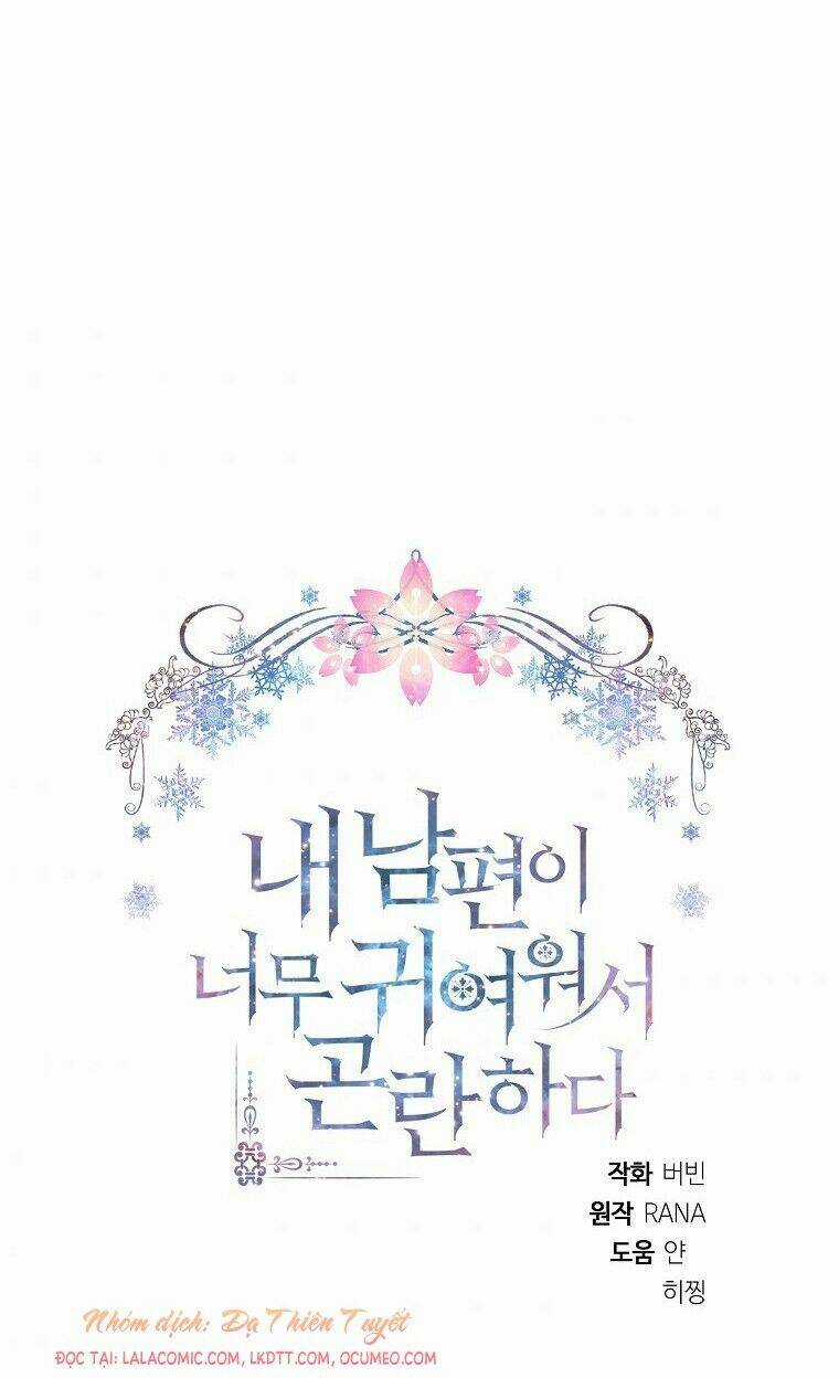 CHỒNG EM DỄ THƯƠNG CHẾT MẤT THÔI! Chapter 21 trang 28