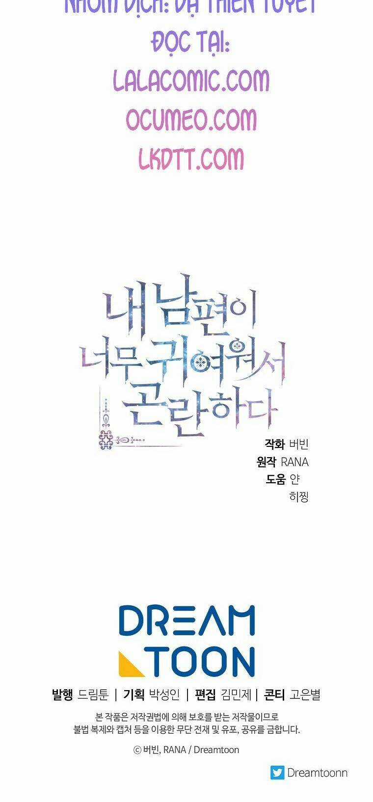 CHỒNG EM DỄ THƯƠNG CHẾT MẤT THÔI! Chapter 21 trang 70