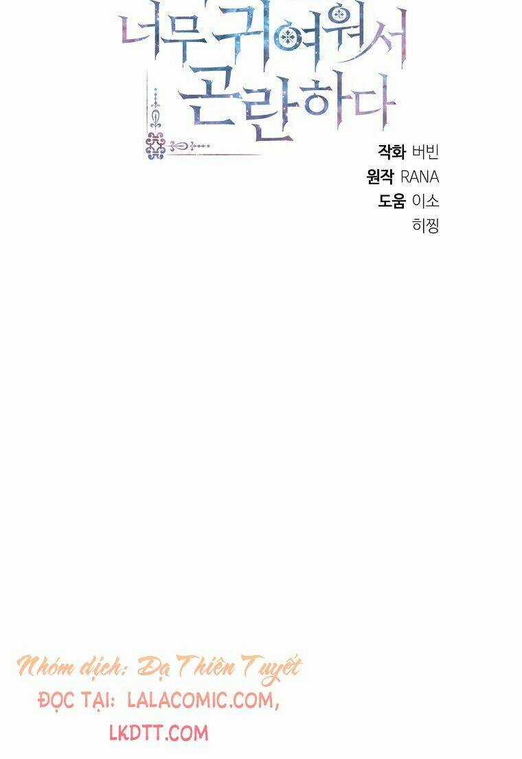 CHỒNG EM DỄ THƯƠNG CHẾT MẤT THÔI! Chapter 25 trang 20