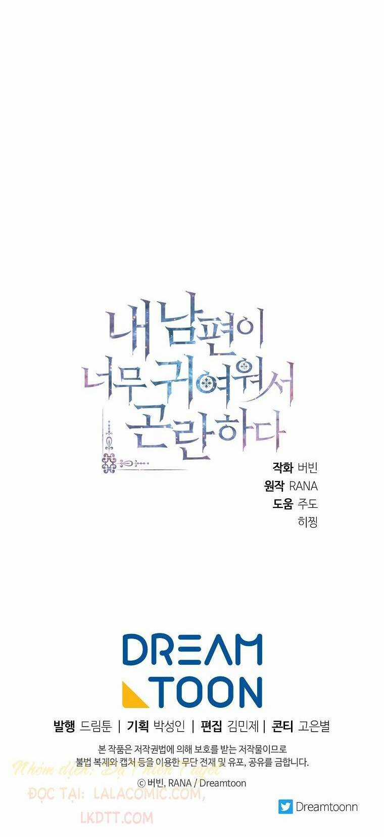 CHỒNG EM DỄ THƯƠNG CHẾT MẤT THÔI! Chapter 28 trang 51