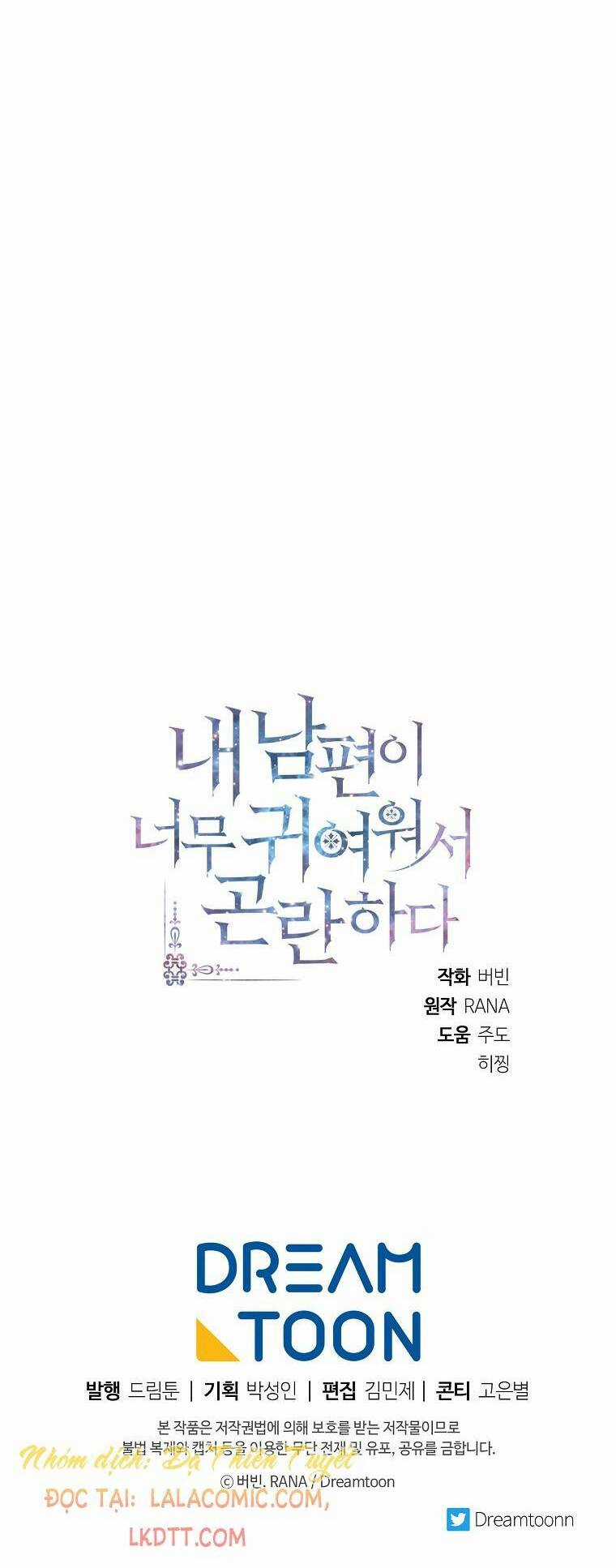CHỒNG EM DỄ THƯƠNG CHẾT MẤT THÔI! Chapter 29 trang 58