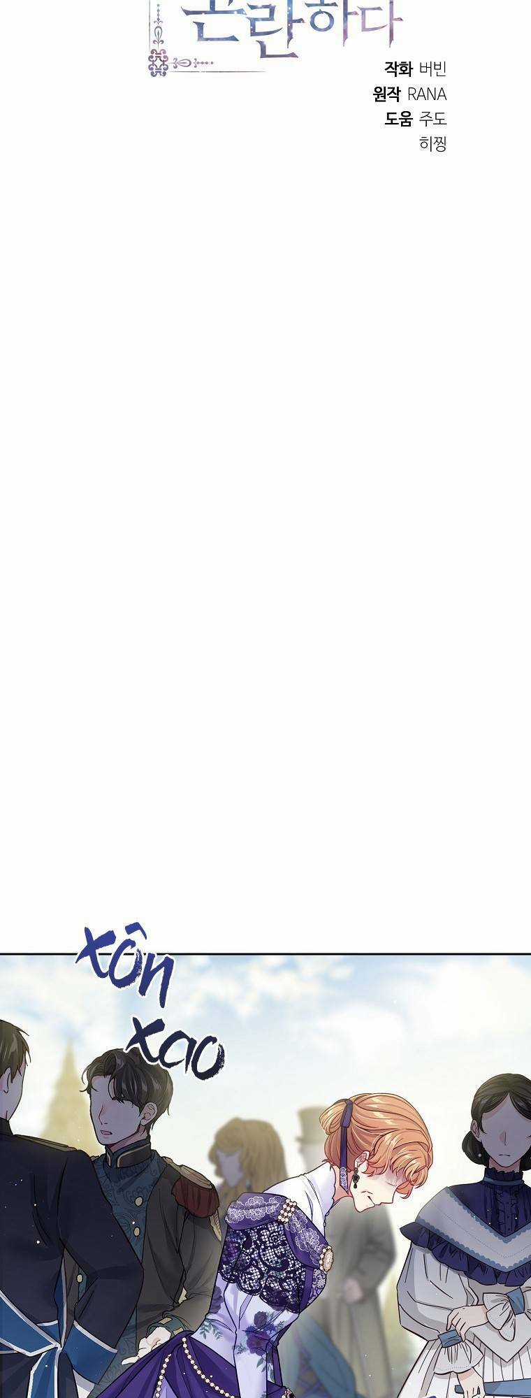 CHỒNG EM DỄ THƯƠNG CHẾT MẤT THÔI! Chapter 30 trang 30