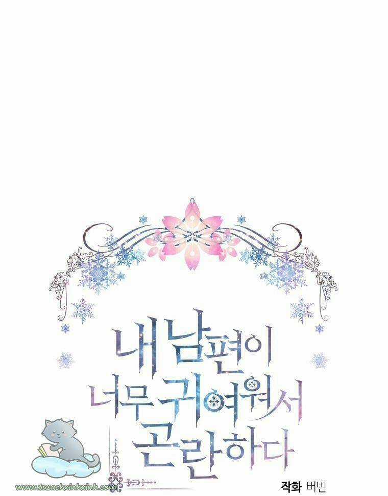 CHỒNG EM DỄ THƯƠNG CHẾT MẤT THÔI! Chapter 31 trang 23