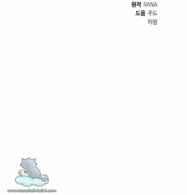 CHỒNG EM DỄ THƯƠNG CHẾT MẤT THÔI! Chapter 31 trang 24