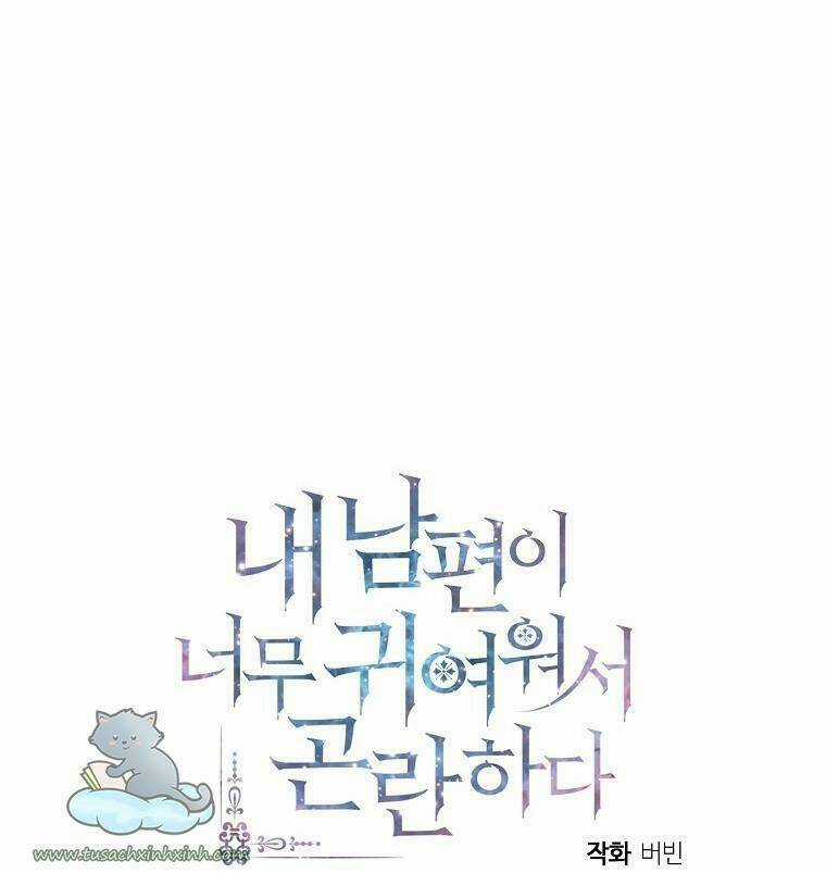 CHỒNG EM DỄ THƯƠNG CHẾT MẤT THÔI! Chapter 31 trang 87