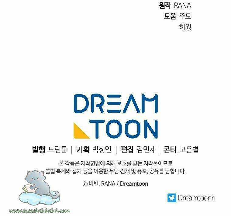 CHỒNG EM DỄ THƯƠNG CHẾT MẤT THÔI! Chapter 31 trang 88