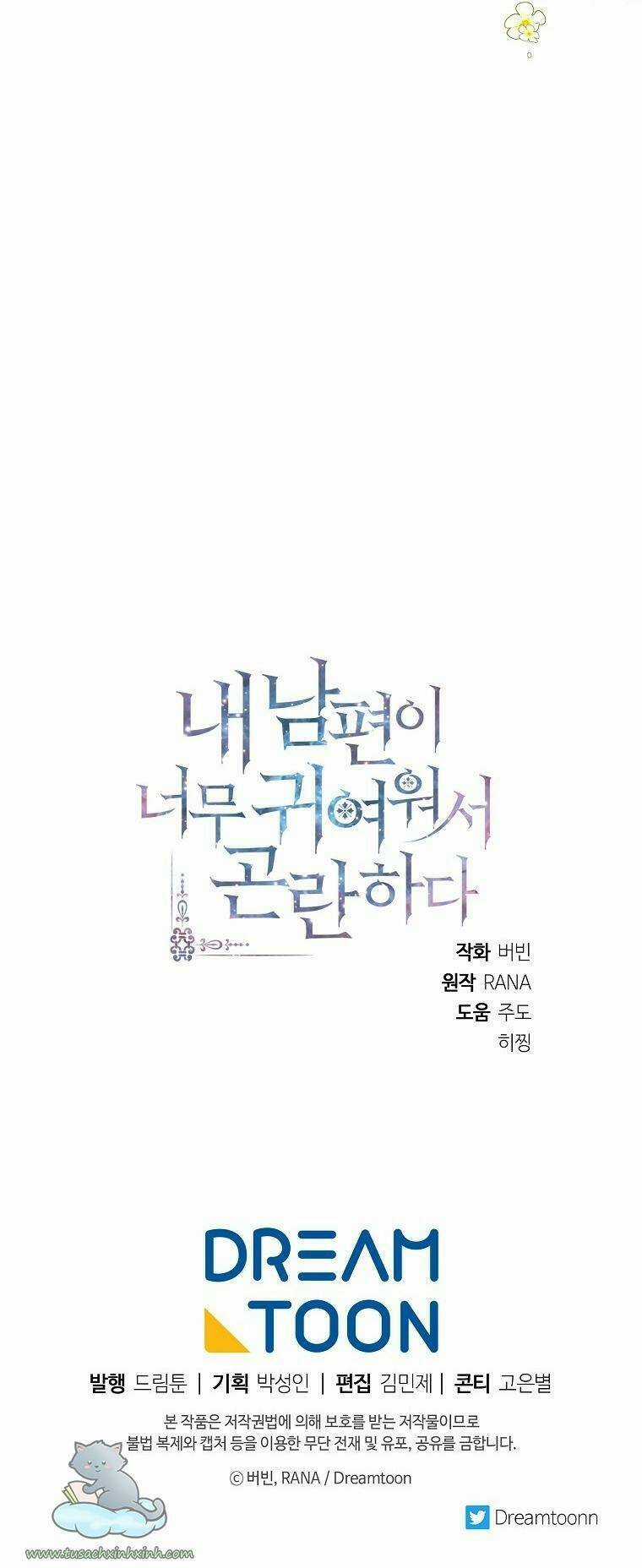 CHỒNG EM DỄ THƯƠNG CHẾT MẤT THÔI! Chapter 32 trang 69