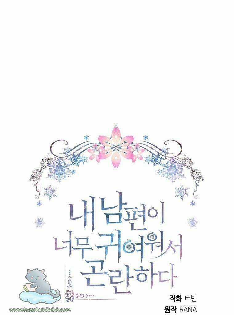 CHỒNG EM DỄ THƯƠNG CHẾT MẤT THÔI! Chapter 33 trang 12