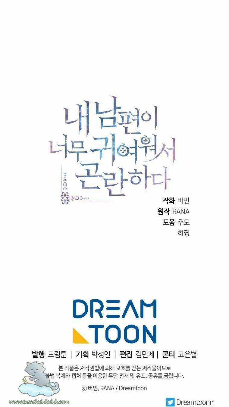 CHỒNG EM DỄ THƯƠNG CHẾT MẤT THÔI! Chapter 33 trang 83