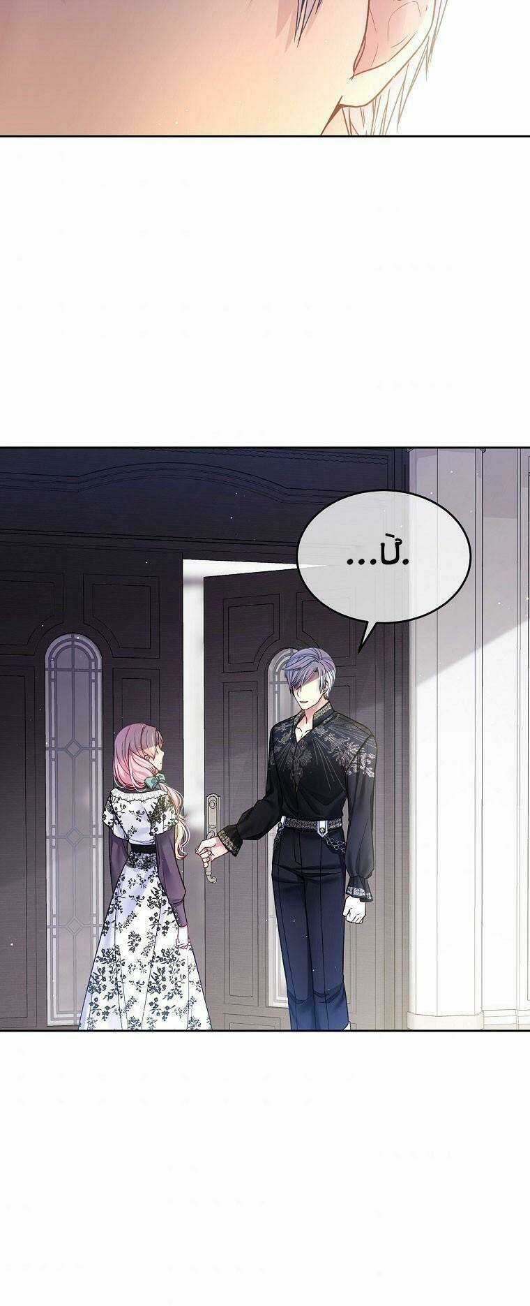 CHỒNG EM DỄ THƯƠNG CHẾT MẤT THÔI! Chapter 34 trang 53