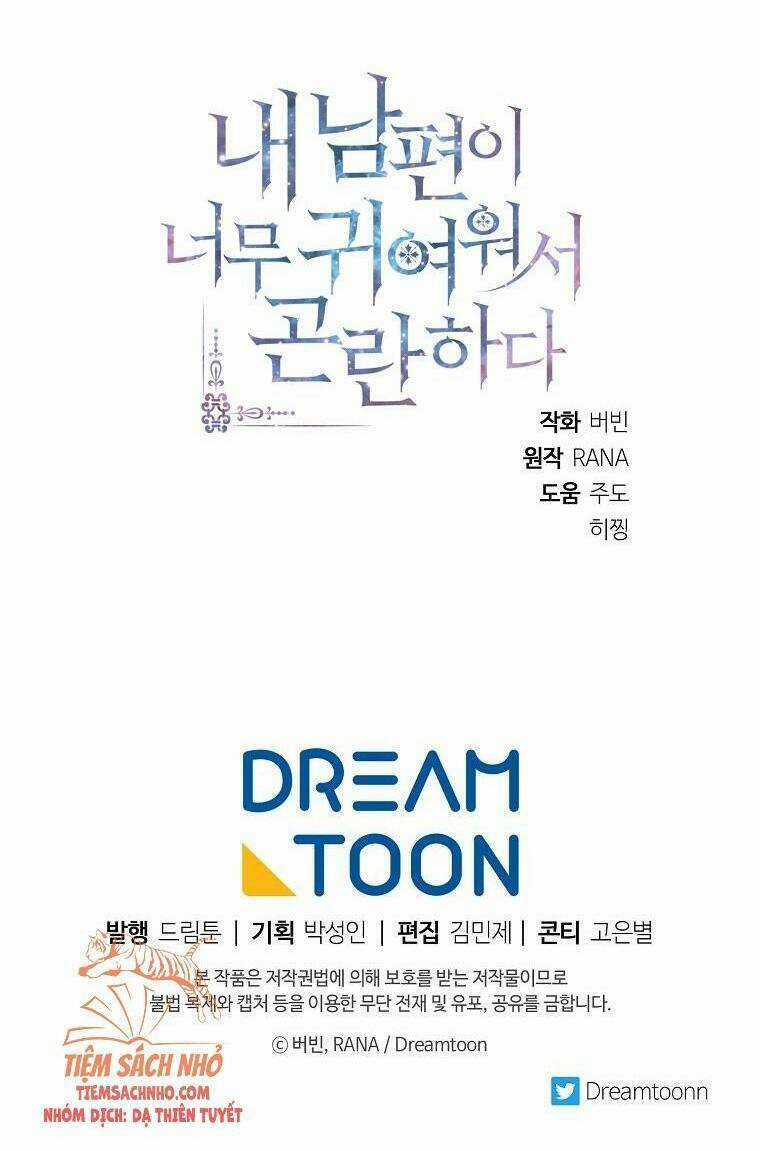 CHỒNG EM DỄ THƯƠNG CHẾT MẤT THÔI! Chapter 34 trang 59