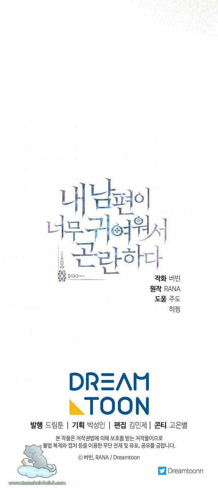 CHỒNG EM DỄ THƯƠNG CHẾT MẤT THÔI! Chapter 36 trang 79