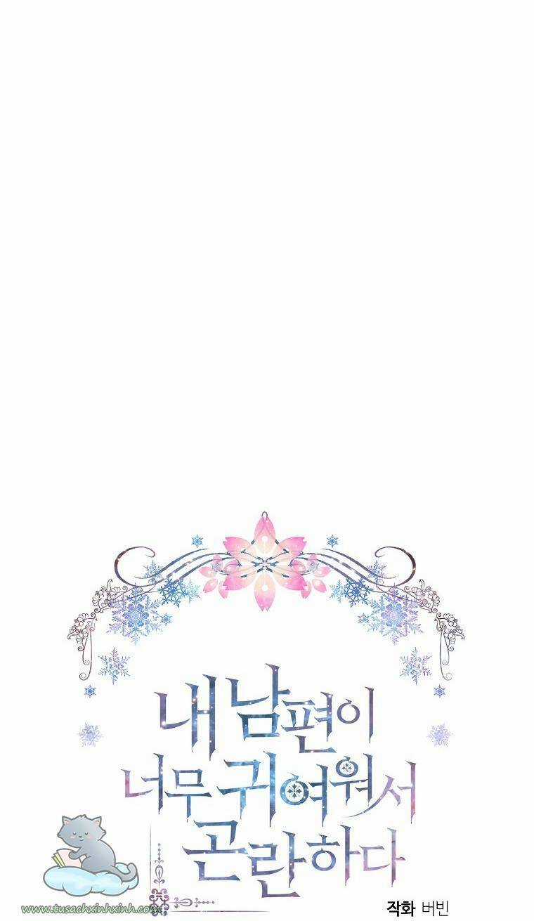 CHỒNG EM DỄ THƯƠNG CHẾT MẤT THÔI! Chapter 37 trang 20