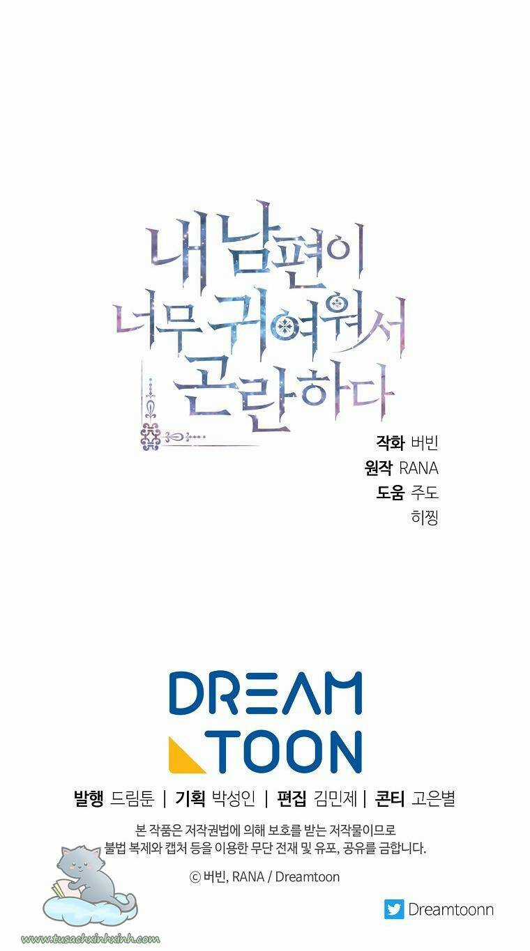 CHỒNG EM DỄ THƯƠNG CHẾT MẤT THÔI! Chapter 37 trang 73