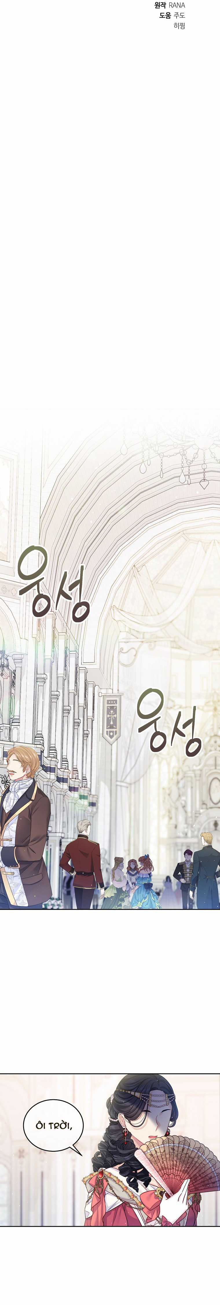 CHỒNG EM DỄ THƯƠNG CHẾT MẤT THÔI! Chapter 38 trang 6