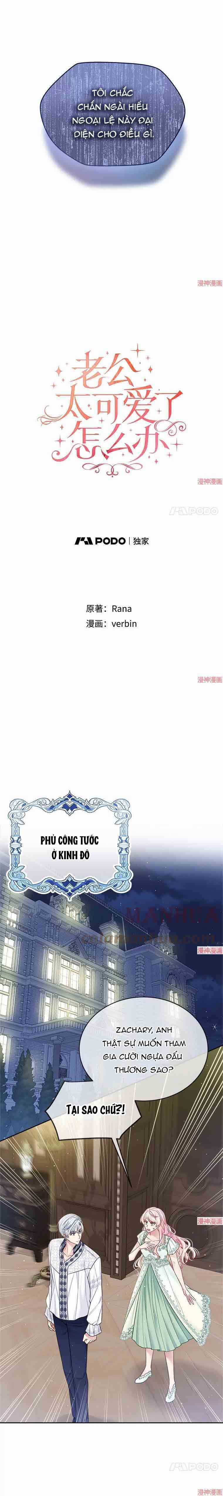 CHỒNG EM DỄ THƯƠNG CHẾT MẤT THÔI! Chapter 39 trang 8