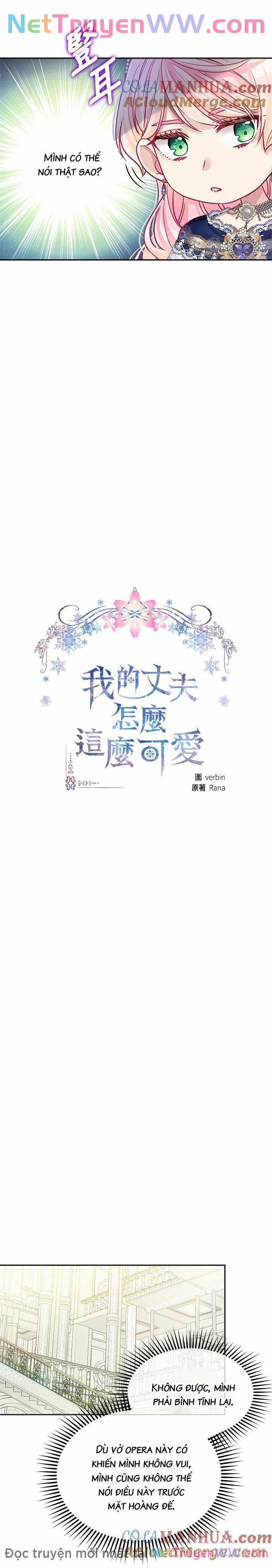 CHỒNG EM DỄ THƯƠNG CHẾT MẤT THÔI! Chapter 42 trang 2