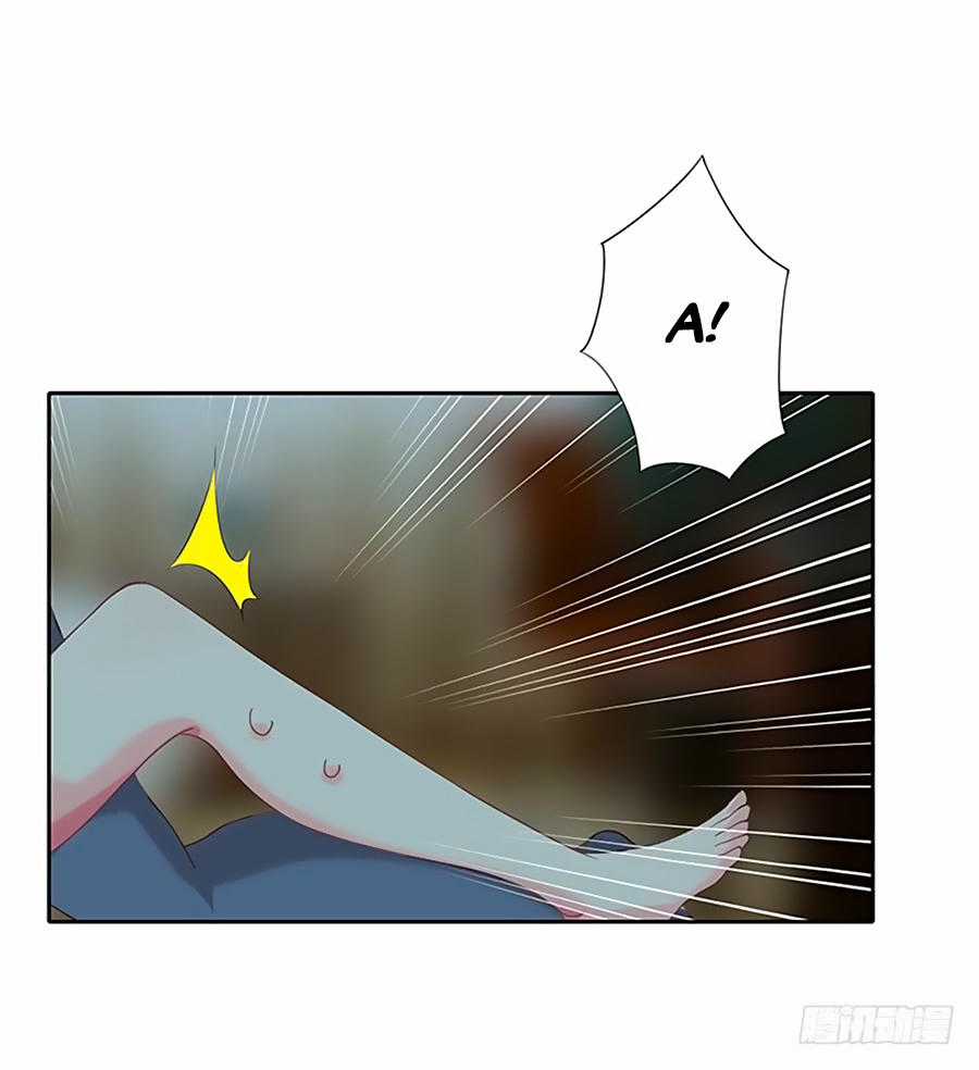 Chồng Tạm Thời, Chơi Bí Ẩn Chapter 1 trang 14