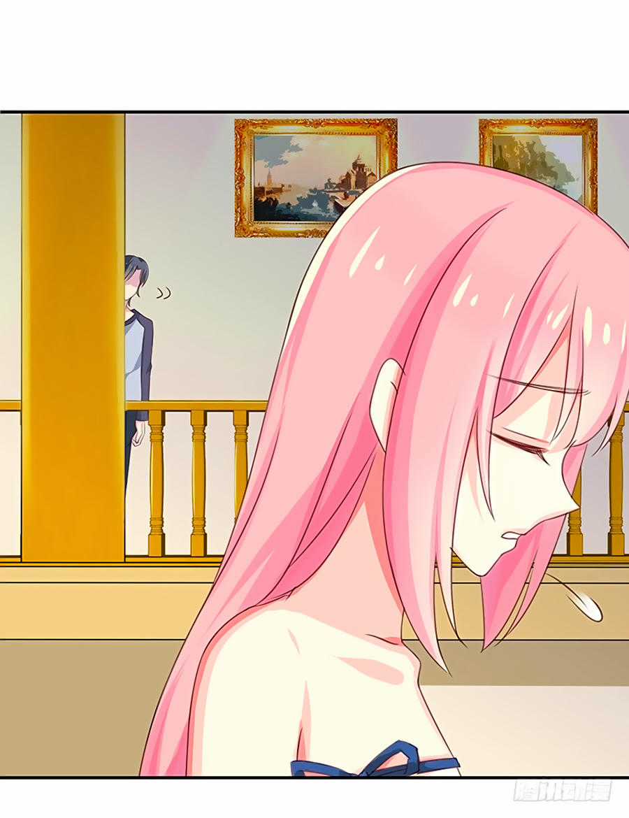 Chồng Tạm Thời, Chơi Bí Ẩn Chapter 3 trang 3