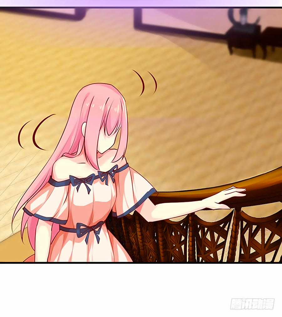 Chồng Tạm Thời, Chơi Bí Ẩn Chapter 5 trang 19