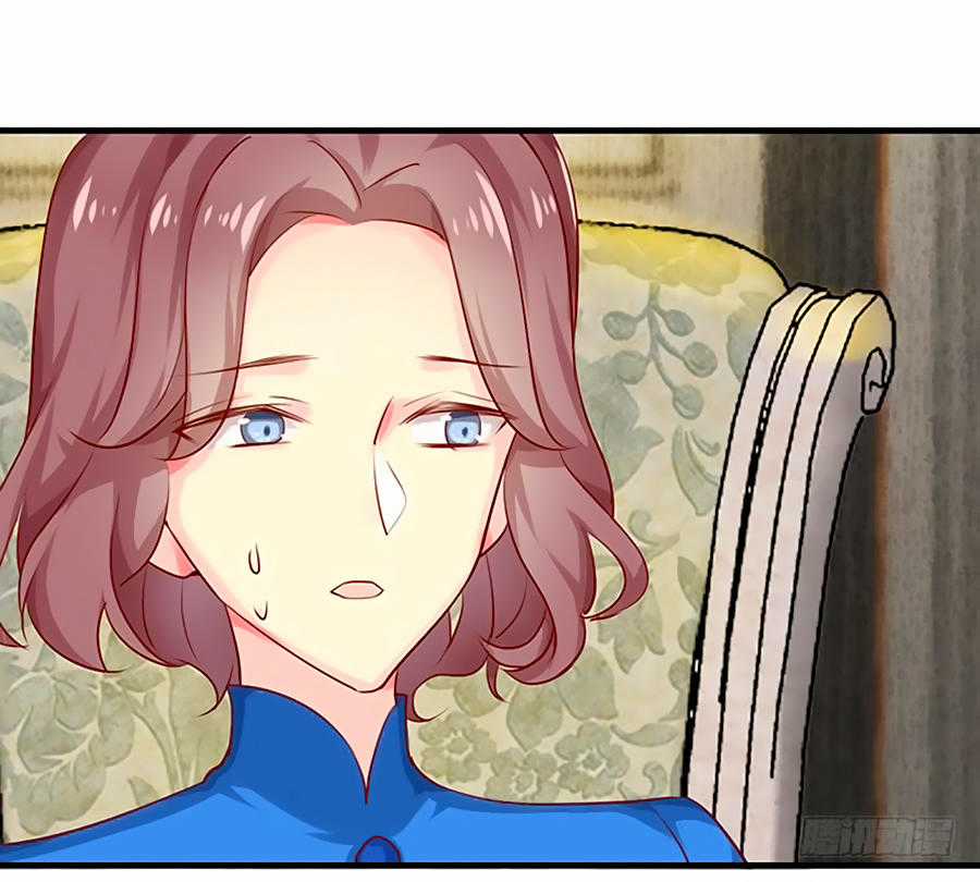 Chồng Tạm Thời, Chơi Bí Ẩn Chapter 5 trang 27