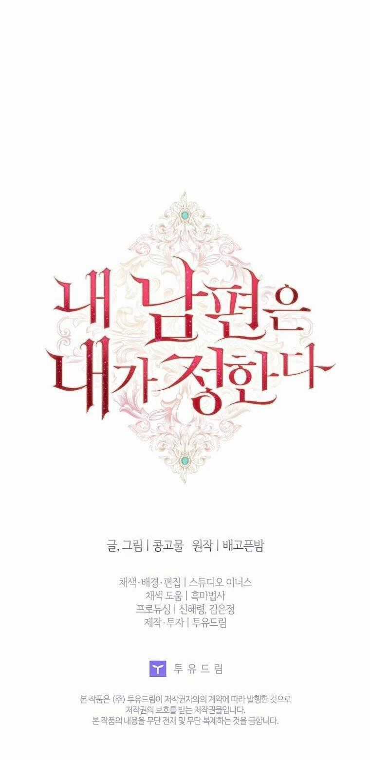 Chồng Tôi Là Người Do Tôi Định Đoạt Chapter 10 trang 57