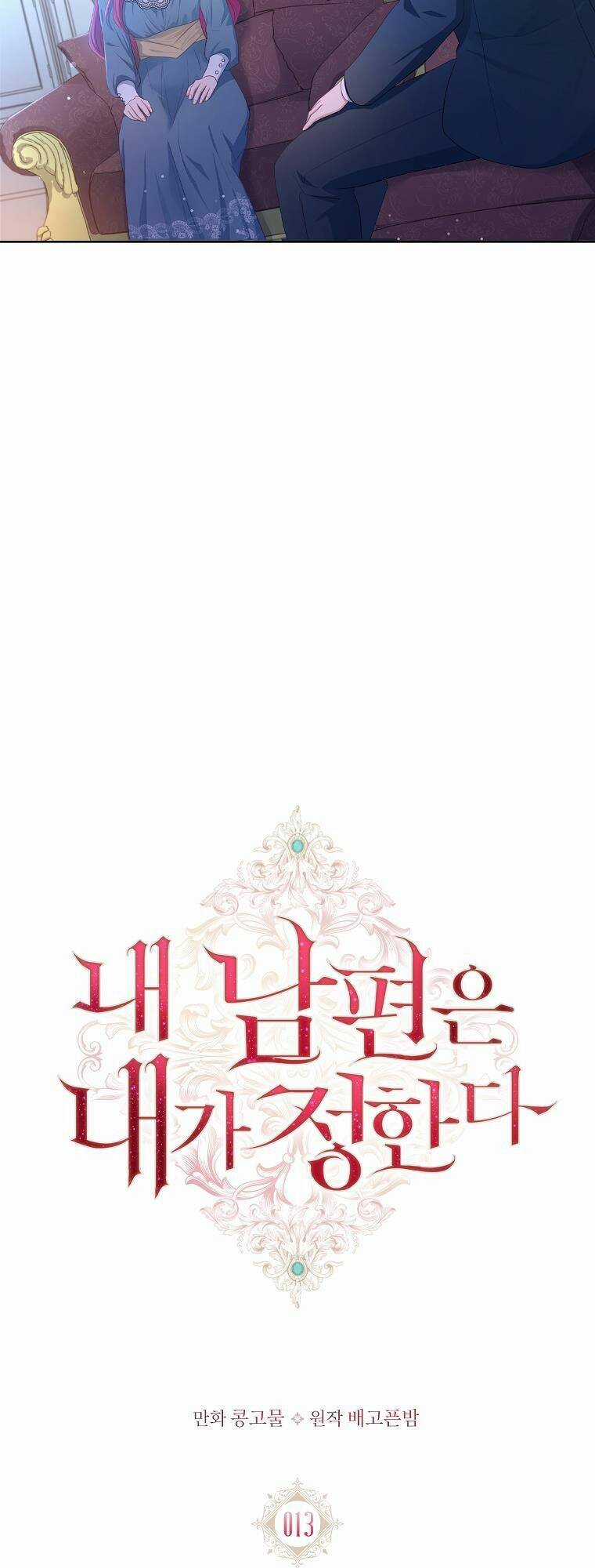 Chồng Tôi Là Người Do Tôi Định Đoạt Chapter 13 trang 13