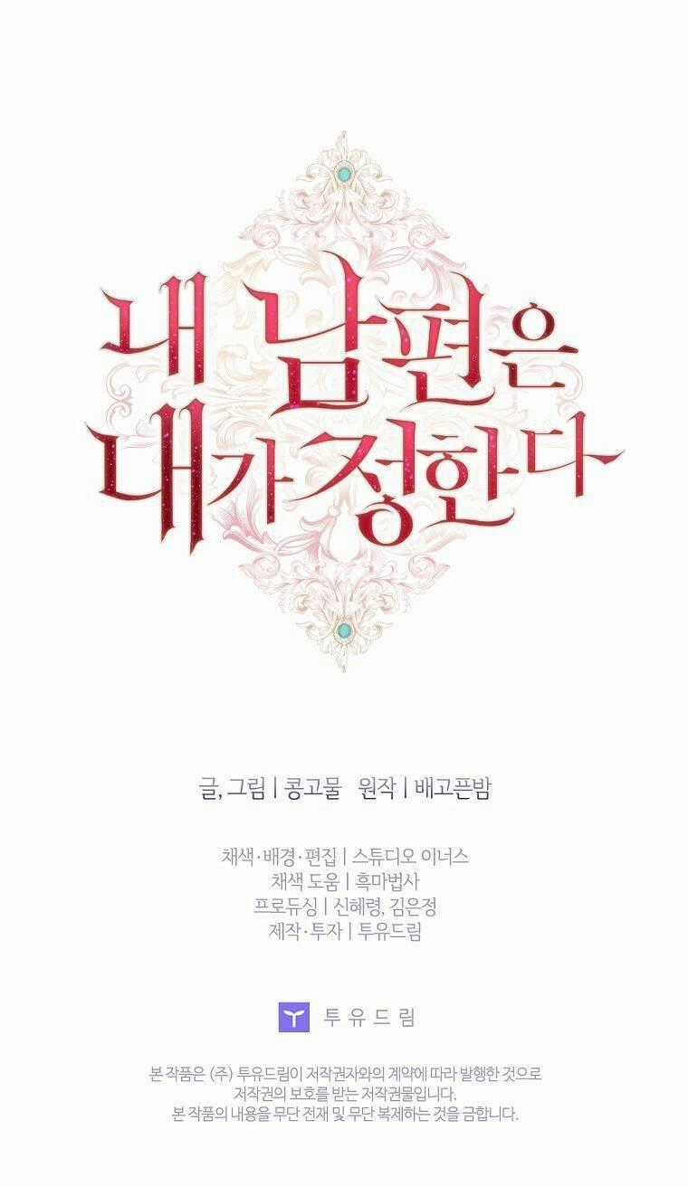 Chồng Tôi Là Người Do Tôi Định Đoạt Chapter 13 trang 52