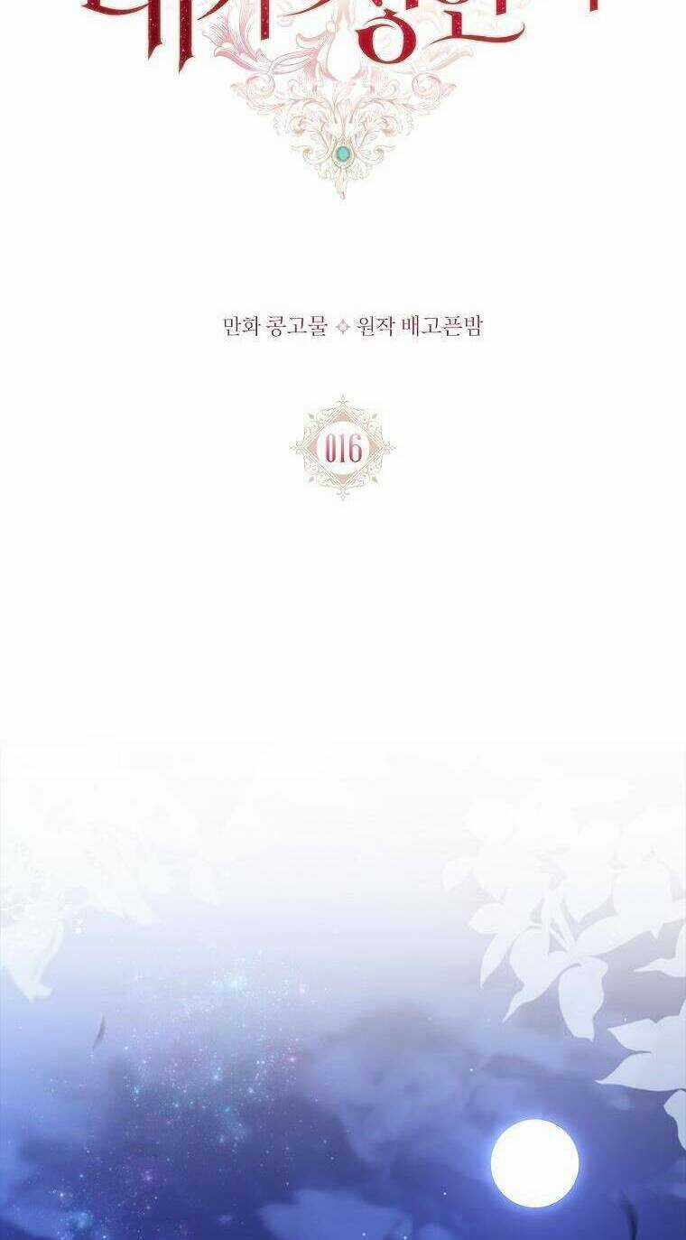 Chồng Tôi Là Người Do Tôi Định Đoạt Chapter 16 trang 33