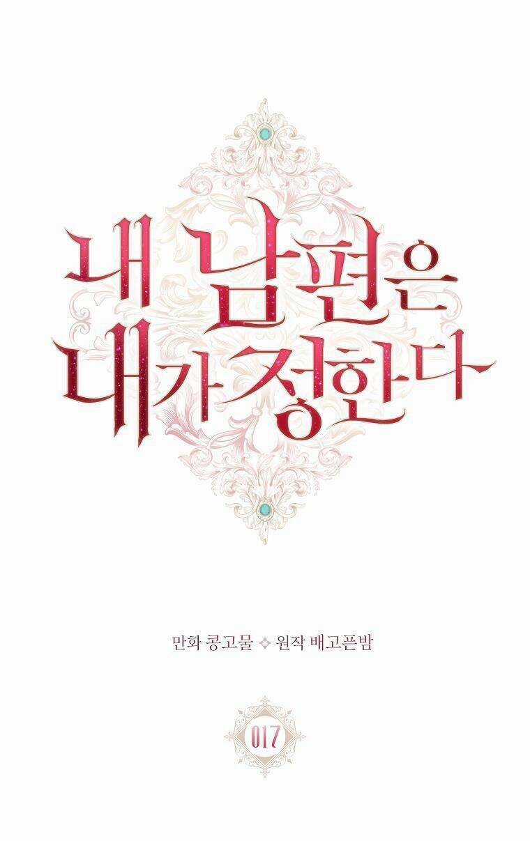 Chồng Tôi Là Người Do Tôi Định Đoạt Chapter 17 trang 38