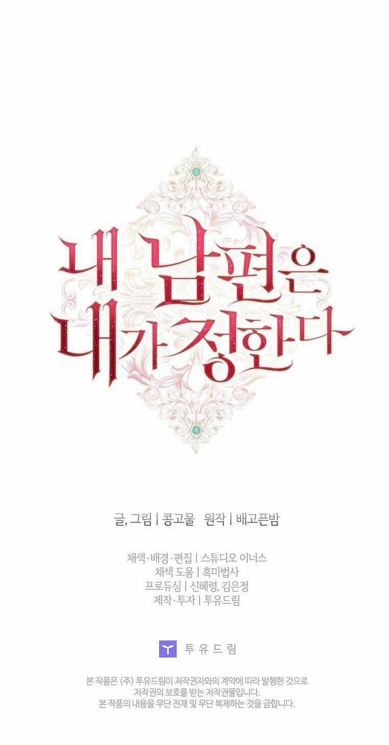 Chồng Tôi Là Người Do Tôi Định Đoạt Chapter 19 trang 55