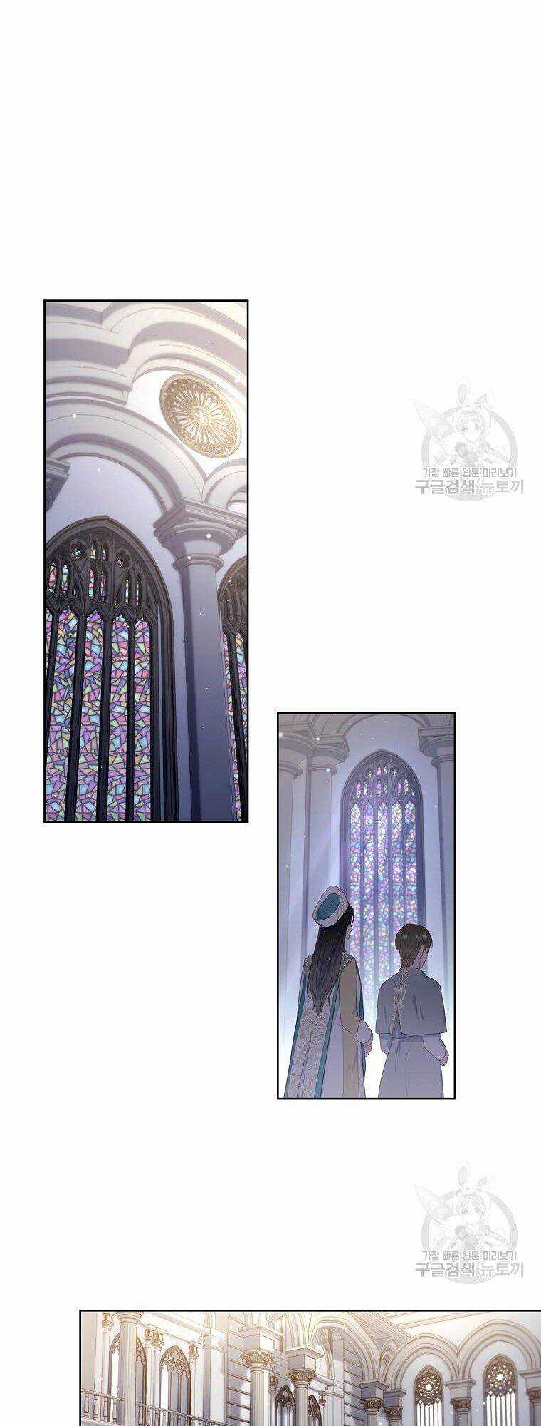 Chồng Tôi Là Người Do Tôi Định Đoạt Chapter 2 trang 20