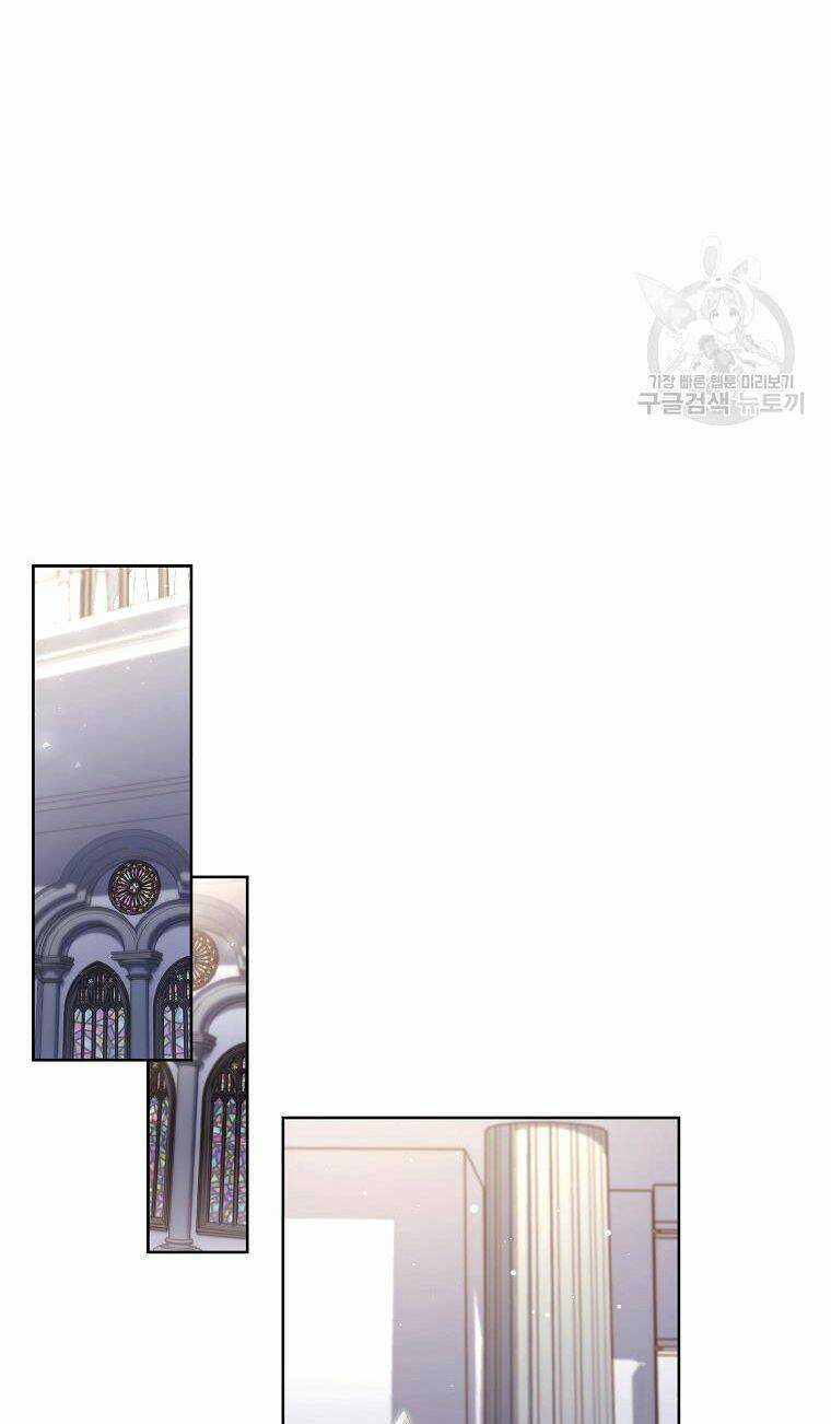 Chồng Tôi Là Người Do Tôi Định Đoạt Chapter 2 trang 24