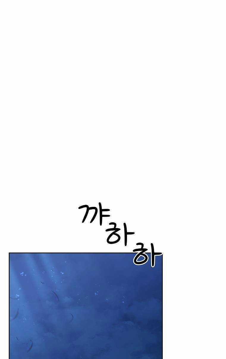 Chồng Tôi Là Người Do Tôi Định Đoạt Chapter 22 trang 60