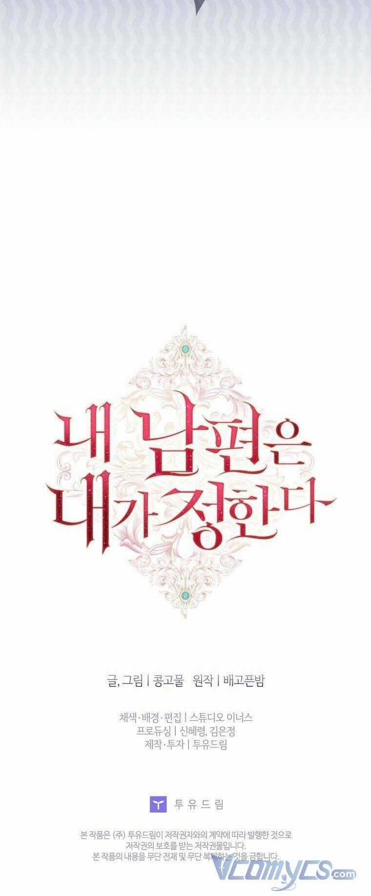 Chồng Tôi Là Người Do Tôi Định Đoạt Chapter 27 trang 73