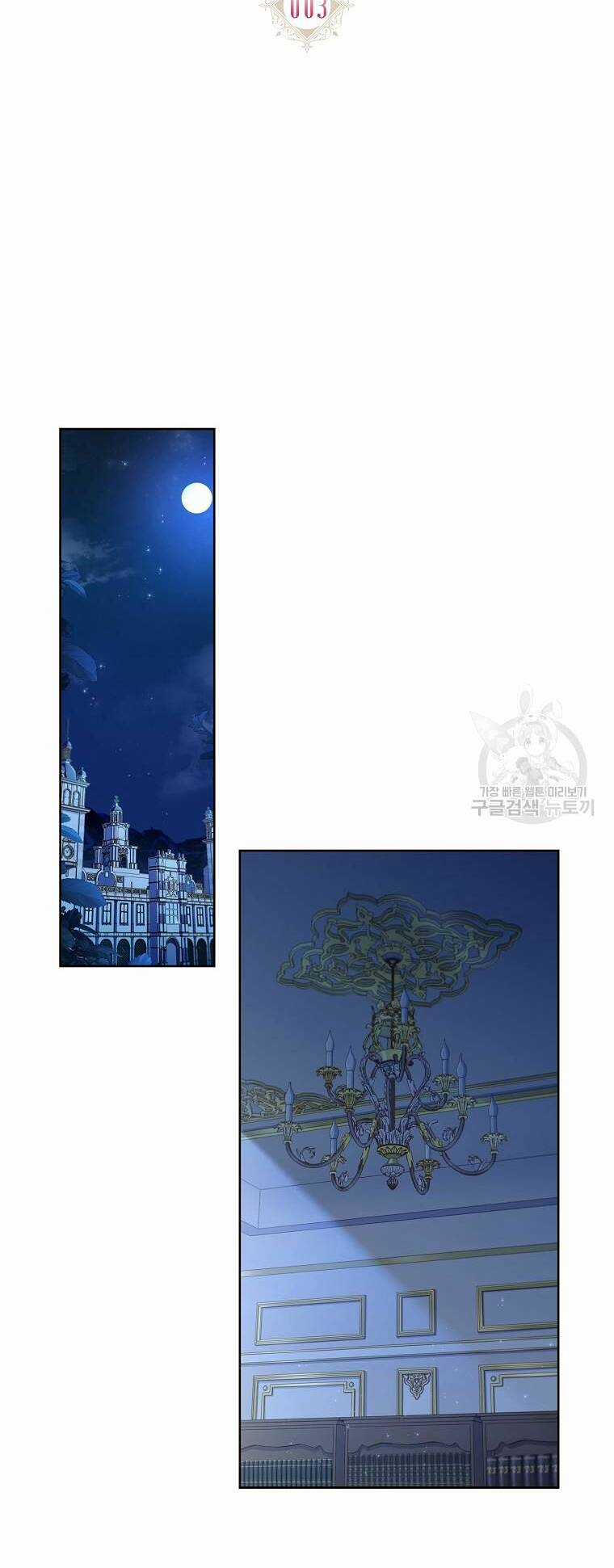 Chồng Tôi Là Người Do Tôi Định Đoạt Chapter 3 trang 30