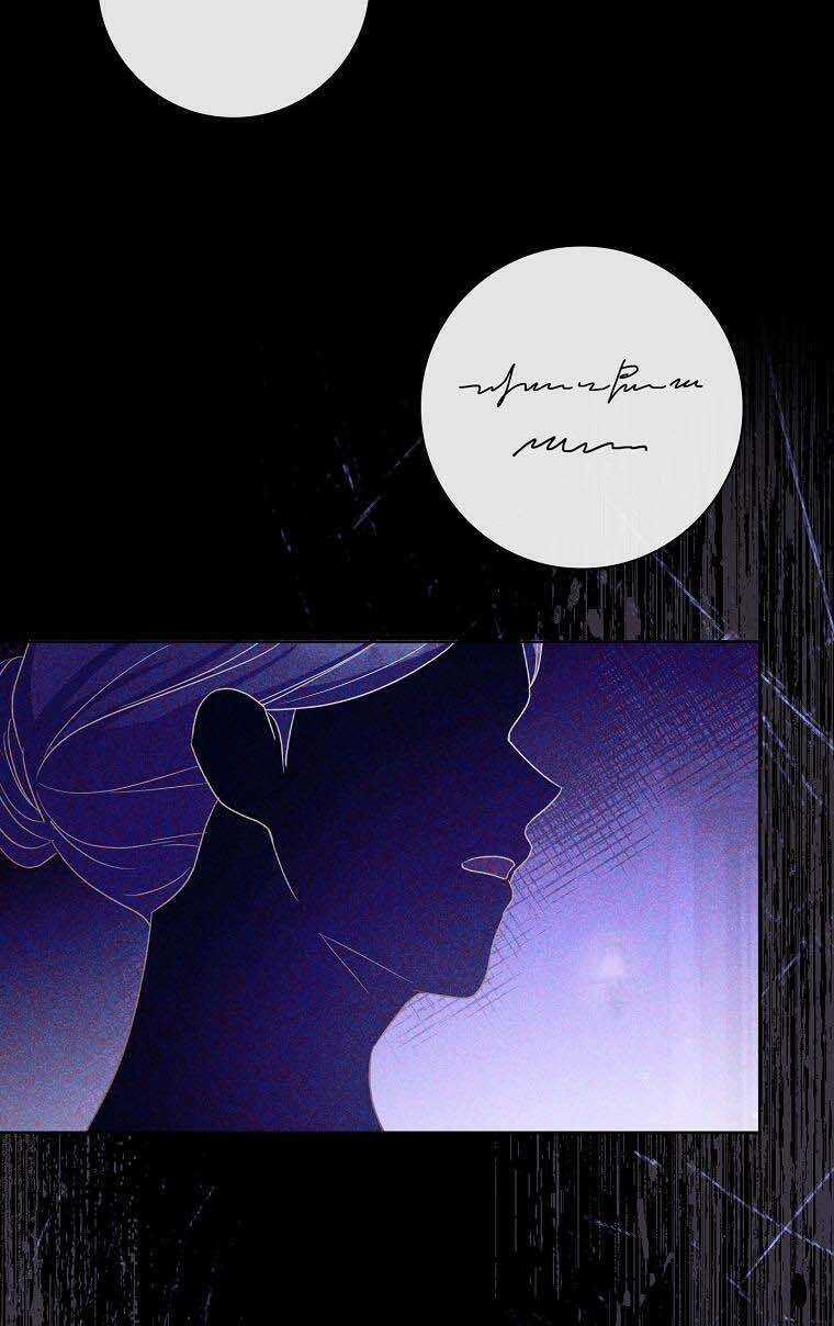 Chồng Tôi Là Người Do Tôi Định Đoạt Chapter 30 trang 32